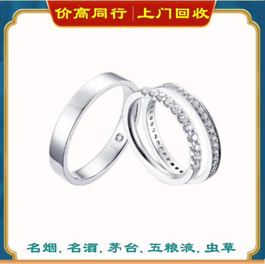 武隆回收钻石多少钱？